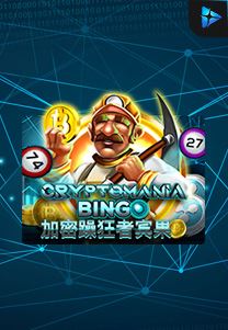 Bocoran RTP Cryptomania Bingo di MAXIM178 GENERATOR RTP TERBARU 2023 LENGKAP